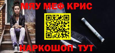mix Будённовск