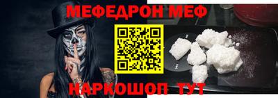 спайс Бугуруслан