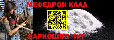 mix Будённовск