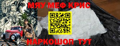 mix Будённовск