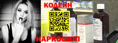 mix Будённовск