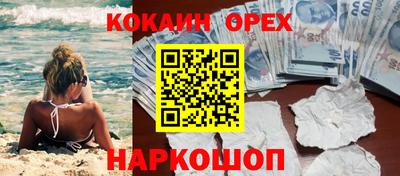 mix Будённовск