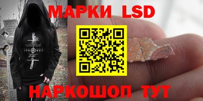 mix Будённовск