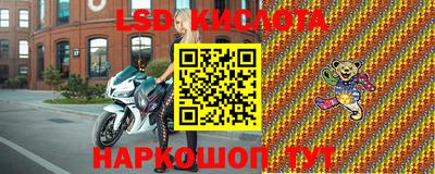mix Будённовск