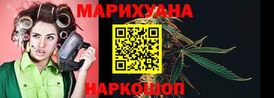 спайс Бугуруслан