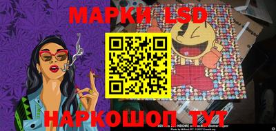 mix Будённовск