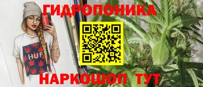 ГАЛЛЮЦИНОГЕННЫЕ ГРИБЫ Бузулук