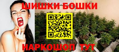 ГАЛЛЮЦИНОГЕННЫЕ ГРИБЫ Бузулук