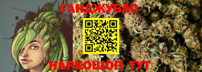 mix Будённовск