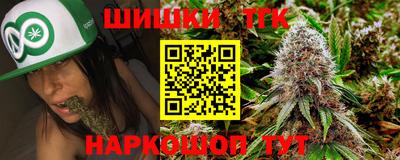 ГАЛЛЮЦИНОГЕННЫЕ ГРИБЫ Бузулук