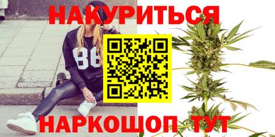 mix Будённовск