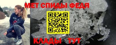 ГАЛЛЮЦИНОГЕННЫЕ ГРИБЫ Бузулук