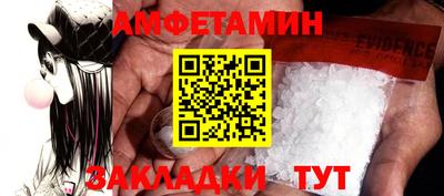 mix Будённовск