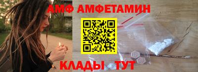 ГАЛЛЮЦИНОГЕННЫЕ ГРИБЫ Бузулук