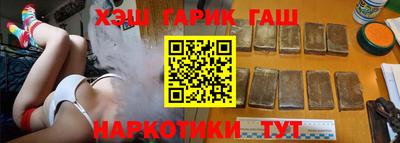 спайс Бугуруслан