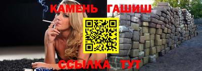 ГАЛЛЮЦИНОГЕННЫЕ ГРИБЫ Бузулук