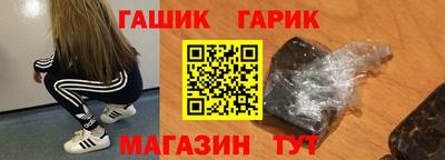 ГАЛЛЮЦИНОГЕННЫЕ ГРИБЫ Бузулук