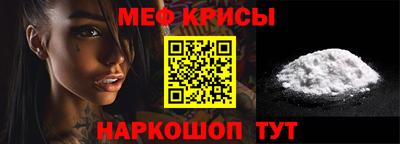 mix Будённовск