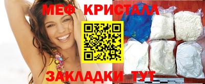 кокаин перу Кохма