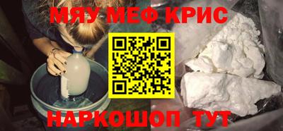 mix Будённовск